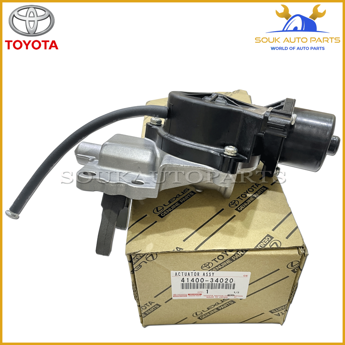 41400-34020 Genuine Toyota ACTUATOR ASSY, DIFFERENTIAL VACUUM