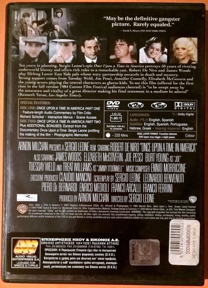 Once Upon a Time in America 1984 2xDVD Region 2 Crime 2-Disc Special 16:9/1.85:1 - Image 2 of 3