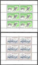 Timbres Enfance Nouvelle Zélande BF1a/2a ** (48833AN) - cote : 40 €