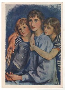 Serebryakova | eBay
