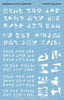Fallout Decals Glyphs - White Zip Mint on sale Fallout Decals Glyphs - White Zip Mint on sale