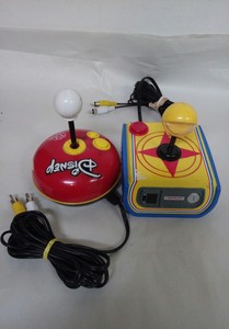 handheld pacman game with joystick