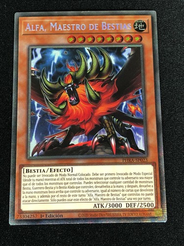 YUGIOH ALPHA KING OF THE BEASTS PHRA-SP023 1ST STARLIGHT! SPANISH! EN023