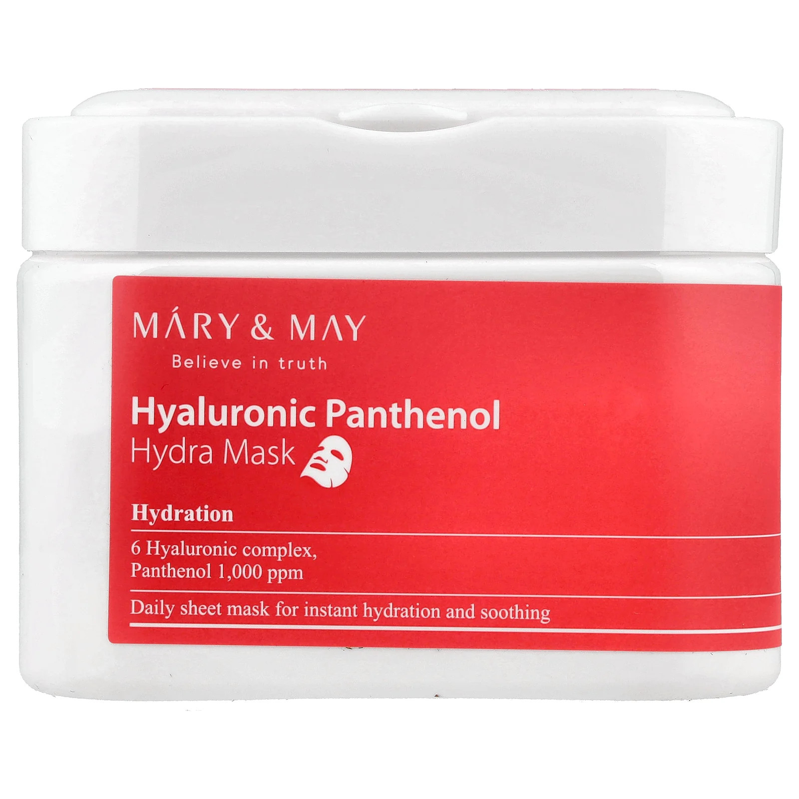 Гиалуро пантенол маска Hydra Beauty Mask 30 листов 141 унции 400 г 3890₽