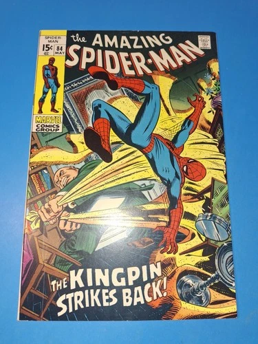 Amazing Spider-Man #84 (VG/FN 5.0) 1970