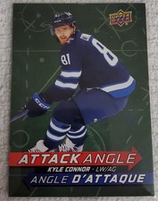 2025/2026 Tim Hortons 