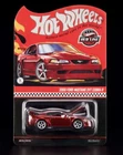 New ListingHot Wheels Red Line Club Exclusive 2000 Ford Mustang SVT Cobra R G2U