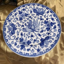 White Cloud Hall Japanese Seto Porcelain Kato Shubei c1900 Plate 7 1/2”