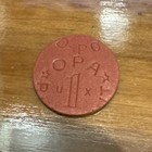 RARE ERROR! OPA Red Point Ration Token War - UX (Way Off Center)