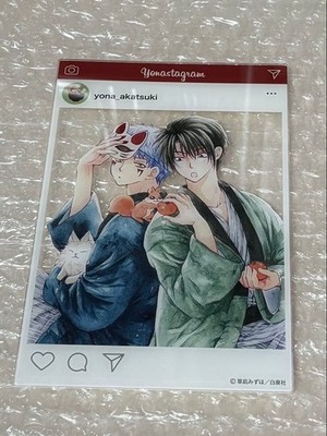 Yona of the Dawn Original Picture Exhibition Trading SNS-Style Card Shin-ah Hak