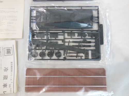 7000 & 29500 Japanese Wagons Train Model Kit O Scale - Picture 6 of 16
