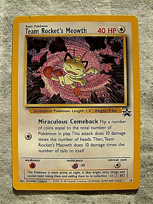 cartes POKEMON  PROMO  à l'unité - Photo 1/4
