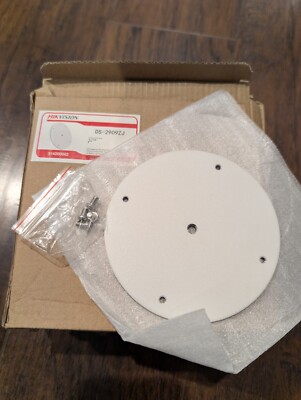   Hikvision DS-2909ZJ Tripod Adapter Plate - New in Box Sealed!  