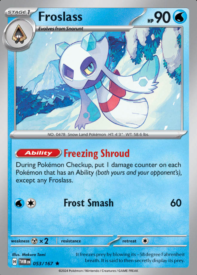 Pokemon Twilight Masquerade TCG - Choose Your Card! - Pack Fresh - BULK SAVINGS!