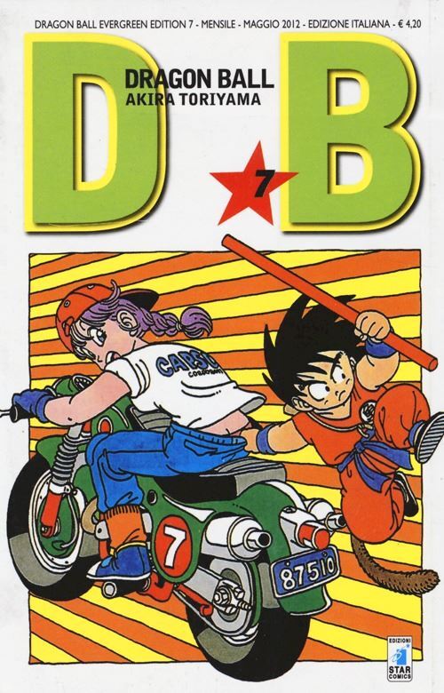 DRAGON BALL. EVERGREEN EDITION. VOL. 7  - TORIYAMA AKIRA - Star Comics