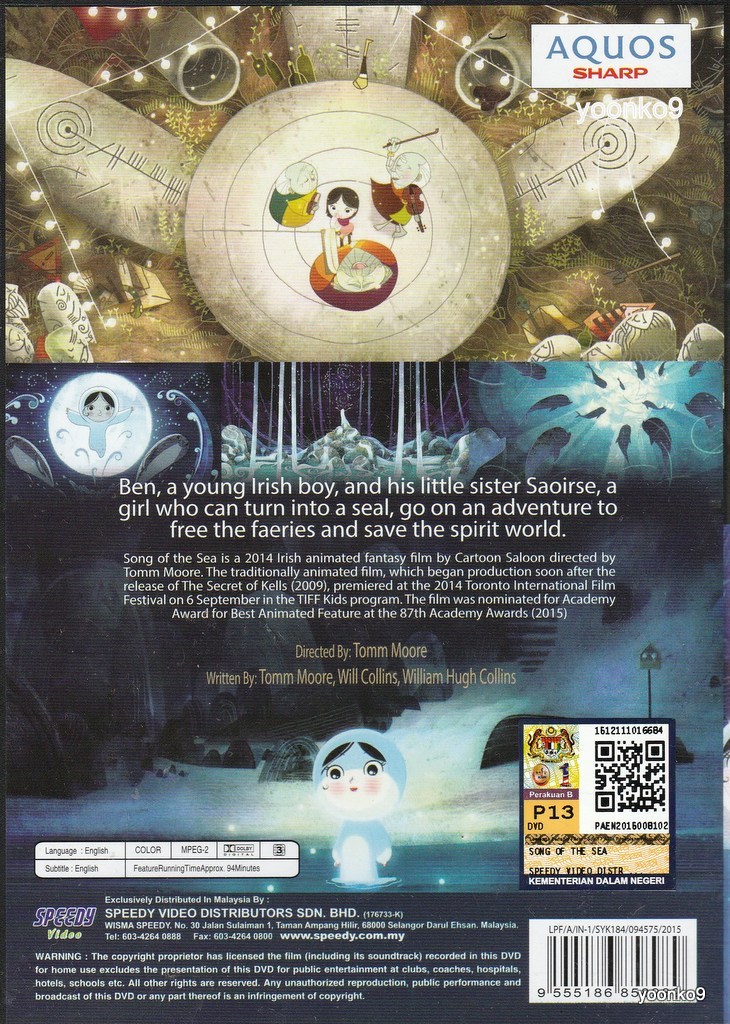 Song of the Sea DVD (2014) Animation Movie DVD English