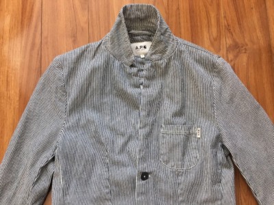 carhartt striped jacket