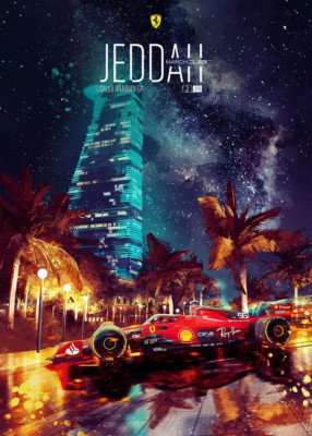 Ferrari F1 Saudi Arabia Grand Prix 2023 Vintage Art Print Poster 22 x 17in