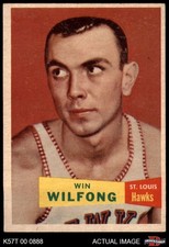 1957 Topps #65 Win Wilfong Hawks DOUBLE-PRINT Memphis 4 - VG/EX