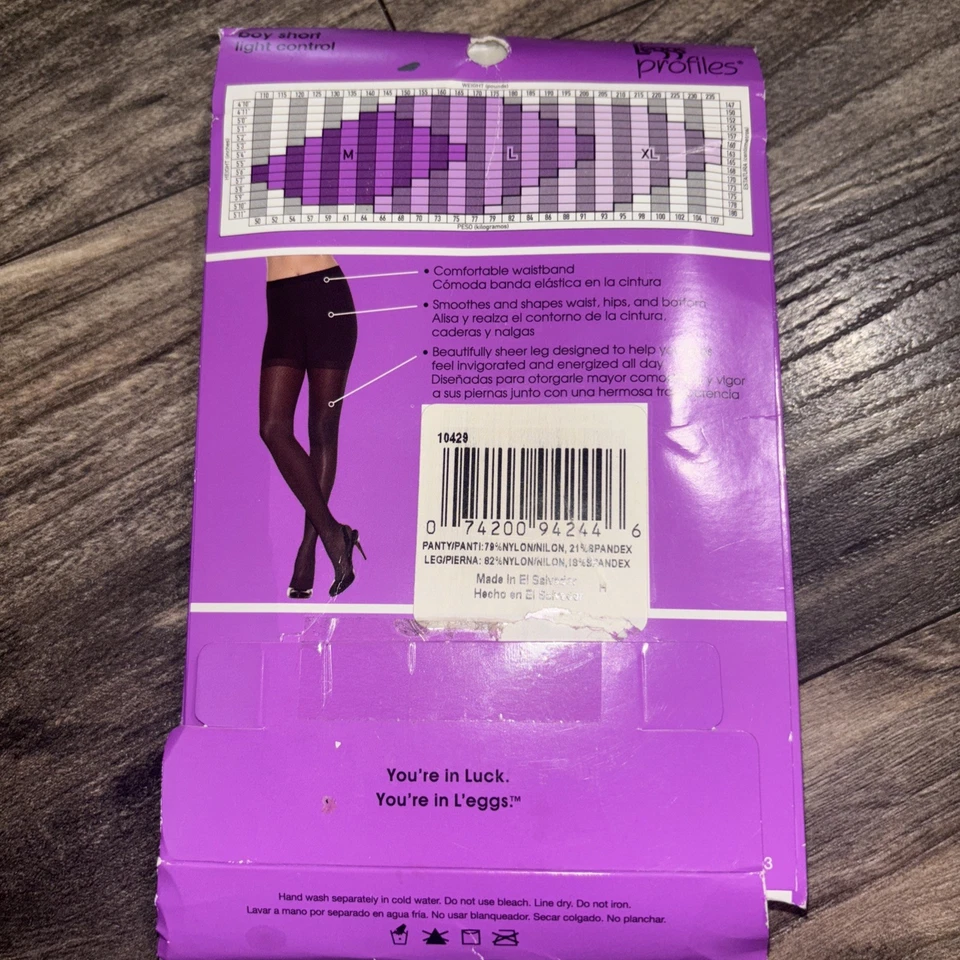 Pantalones cortos Leggs Profiles Shaping Sheets para niño  Foto 2 de 2