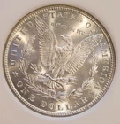 1882 Morgan Silver Dollar - BU, Great luster, Super frosty, 5229-2