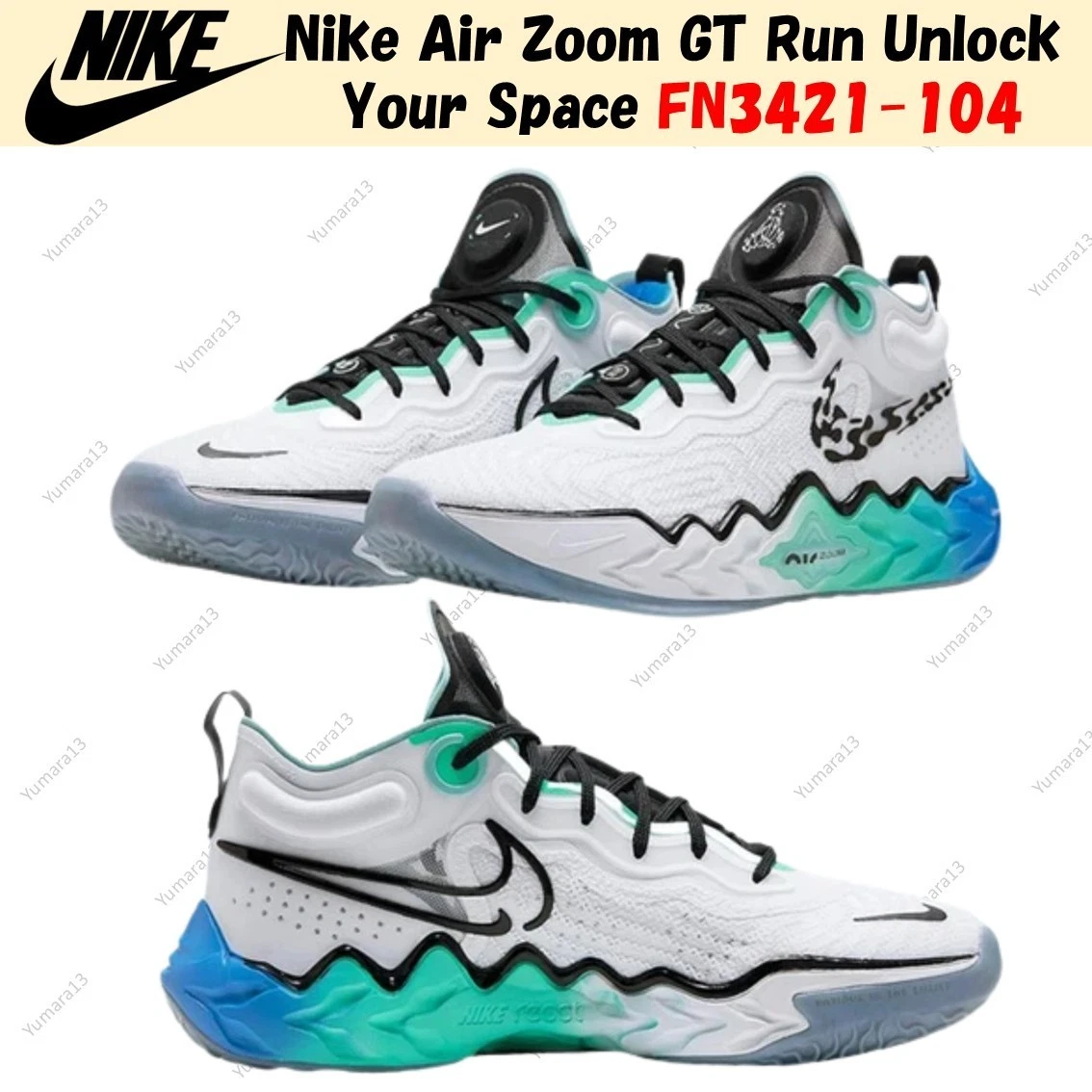 Nike Air Zoom GT Run Unlock Your Space for Sale | Authenticity