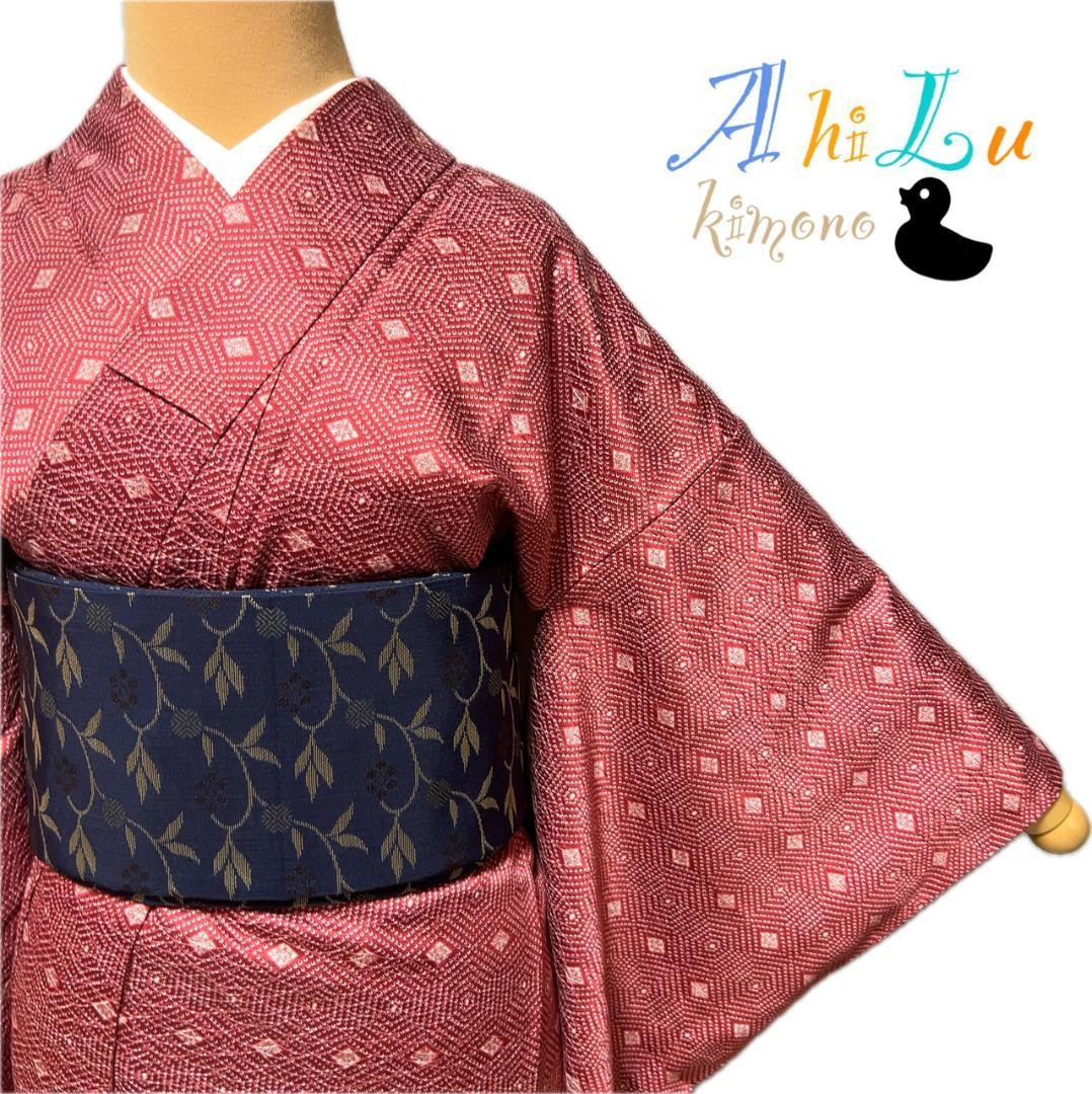 Washable Small Pattern Kimono with Lining Red Siz… - image 1