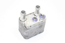 JAGUAR I-PACE X590 Battery Cooling Radiator J9D3-10C708-BB Electricity 28993407