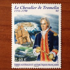 TAAF Yvert Num 646 ** MNHChevalier Tromelin ANNEE 2013