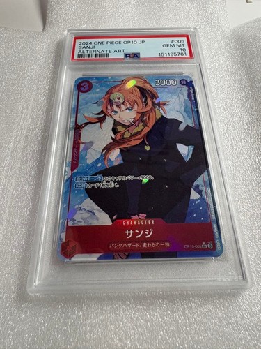 Sanji graded PSA 10 for sale on eBay