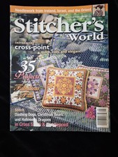 Stitcher's World Magazine September 2000 Fall Floral Cross Stitch Patterns HTF