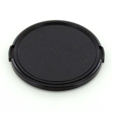 Lens Cap snap-on center pinch 67mm  Keeper Leash New