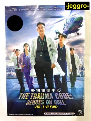 Korean Drama DVD The Trauma Code: Heroes On Call 2025 ENG
