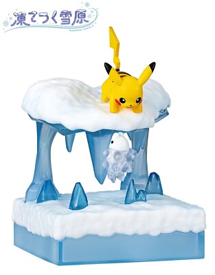 RE-MENT Atsumete Pokemon World 3 Frozen Snowfield Mini Figure #1