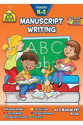 School Zone Learn To Print Workbook: 32 P- paperback, School Zone, 9780938256014