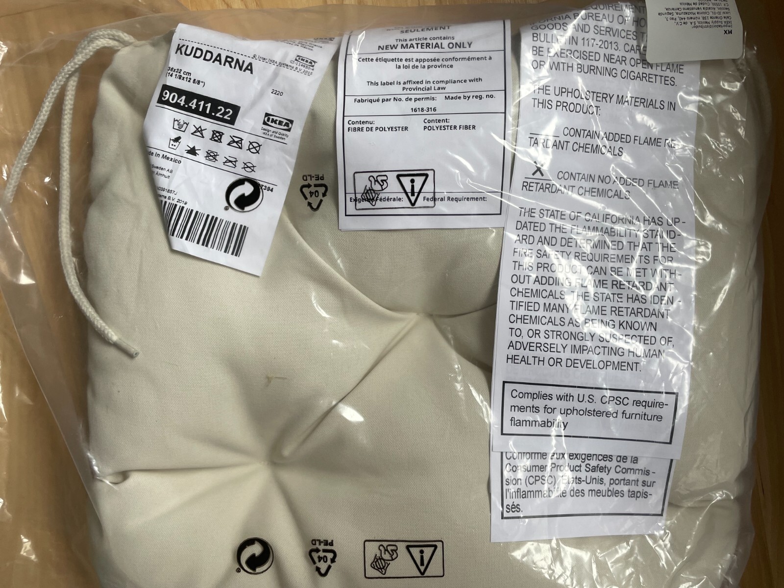 IKEA KUDDARNA Chair Pad Fade Resistance Cushion With Ties beige 14 1/8x12 5/8"