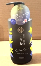 Kracie ICHIKAMI Repair & Prevention Color Care Conditioner 480G MADE IN JAPAN
