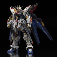 Bandai Mgex 1/100 Strike Freedom Gundam Mobile Suit Gundam Seed Destiny