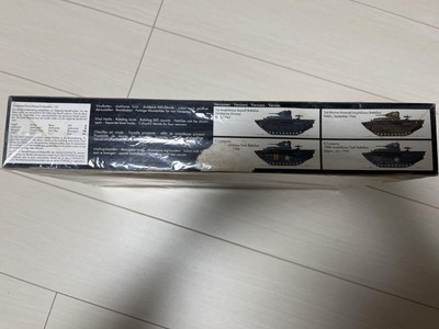 1/35 Lvt- A 1 Amtank | eBay