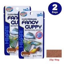 Hikari Tropical Fish Food Fancy Guppy Pellets Granulated Freshwater 0.77 oz x2