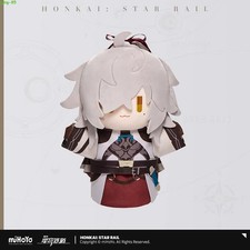 Honkai: Star Rail Jing Yuan Plush Doll Pillow Stuffed Cotton Toy Ornament 28cm