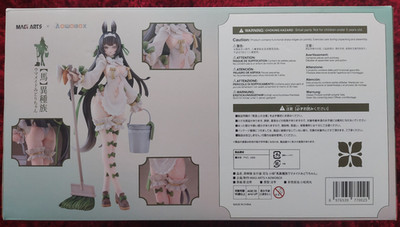 Original Magi Arts - Umamaid Midori-chan 1/7 Scale PVC Figure (NEU/NEW)