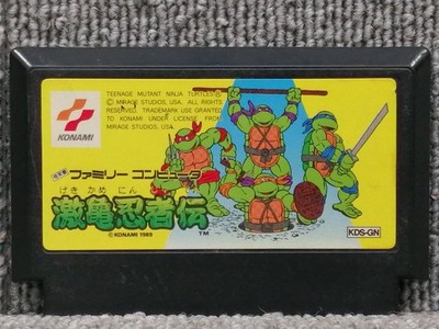 KONAMI FC Soft Fierce Tortoise Ninja Den gebraucht