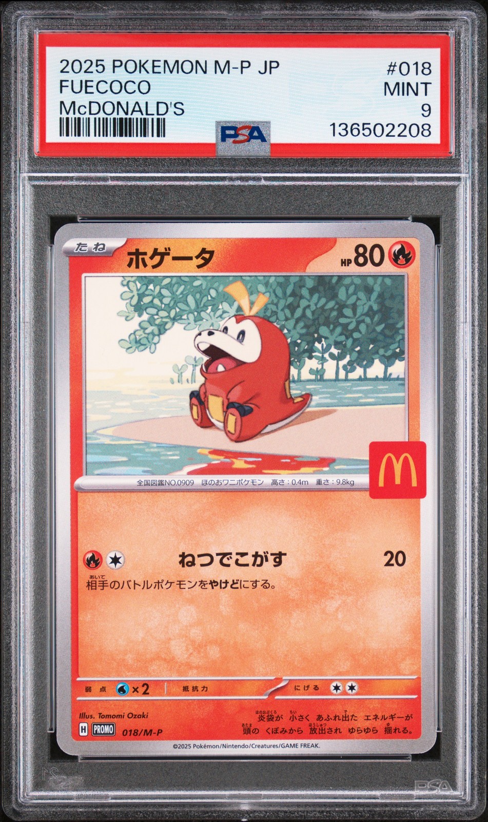 2025 POKEMON JAPANESE M-P PROMO MCDONALD'S #018 FUECOCO PSA 9