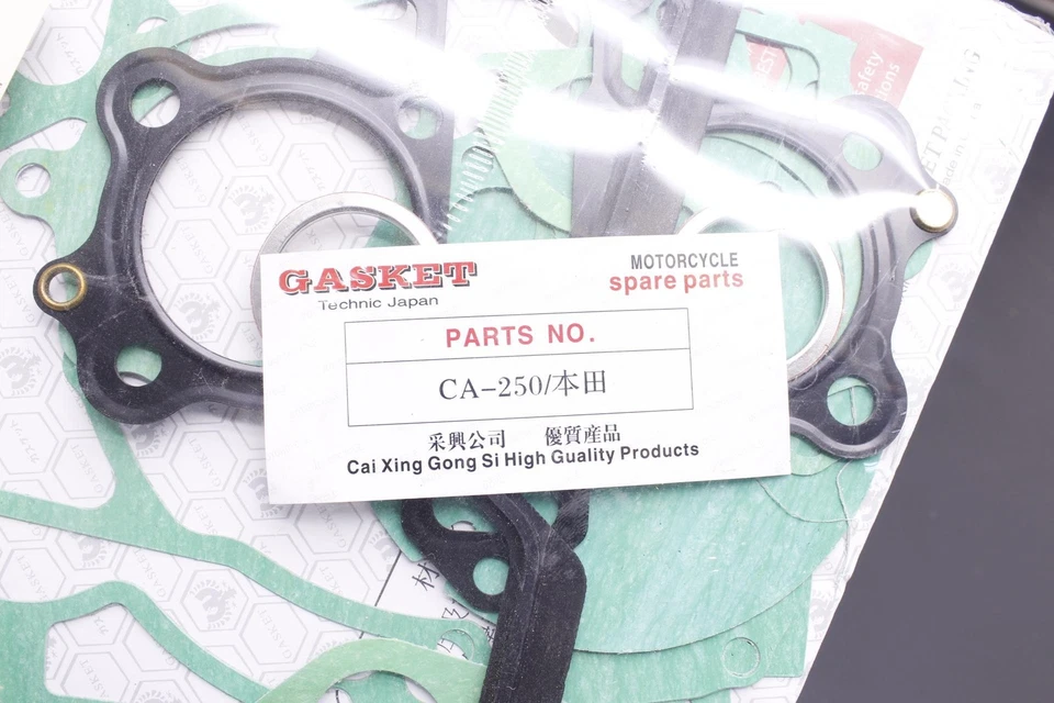 Kit completo de juntas de motor Honda Rebel 250 1986 mercado de accesorios R6.BX11 Foto 4 de 4