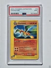 Pokemon Charizard - 40/165 - PSA 9