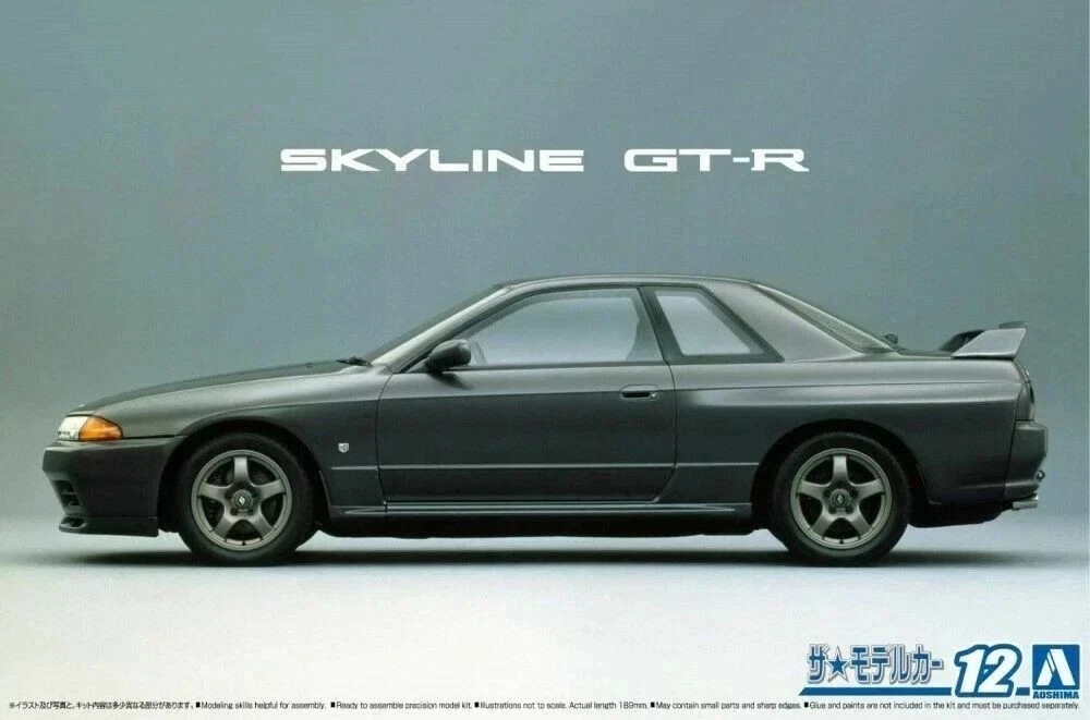 AOSHIMA 1/24 The Model Car No.12 NISSAN BNR32 SKYLINE GT-R 1