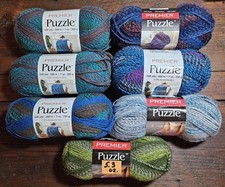 Premier Puzzle Yarn🧶5.3 oz. & 7 oz. Skeins🧶5-COLORS🧶SOLD PER SKEIN