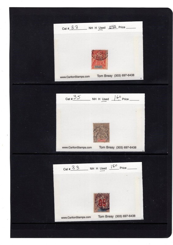 BH GOLDPATH: GUADELOUPE STAMP, CAT VALUE $5.50, #33, #35, #83 BHS_001_147_28