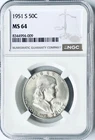 1951-S Franklin Half Dollar NGC MS64